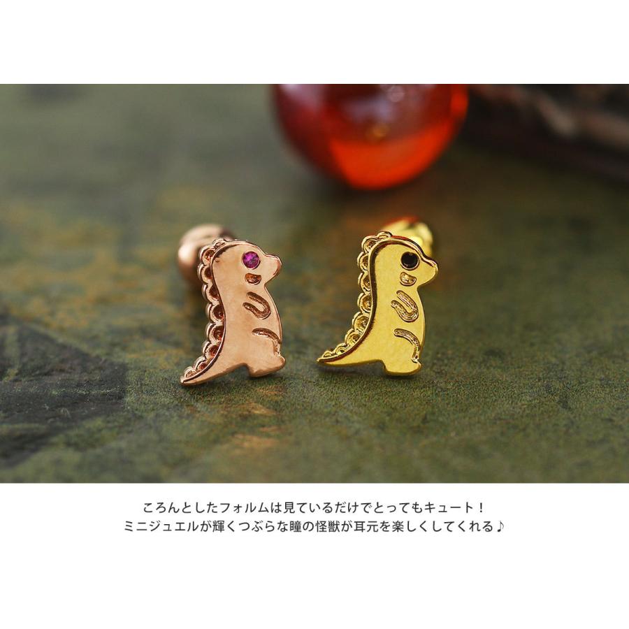 超レア⭐︎超美品 agete K10ラリマー.トパーズ.プレナイト.フックピアス ROQUE（ロキ） ボディピアス 16G ぷちかいじゅう ストレートバーベル(1