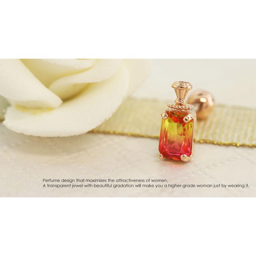 ROQUE（ロキ） ボディピアス 16G グラデーションジュエル パフューム