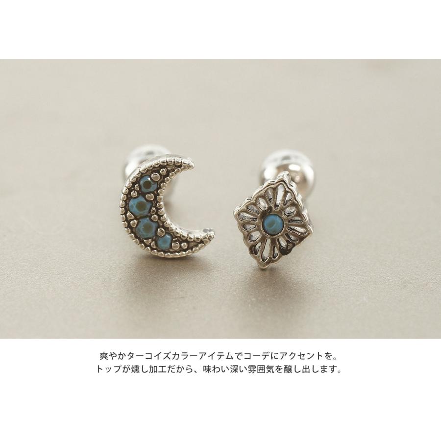 No.607-C　【値下】ジグソーパズル型☆レジン☆樹脂ポストピアス(ターコイズ ROQUE（ロキ） ボディピアス 16G アンティーク ターコイズ風ストーン