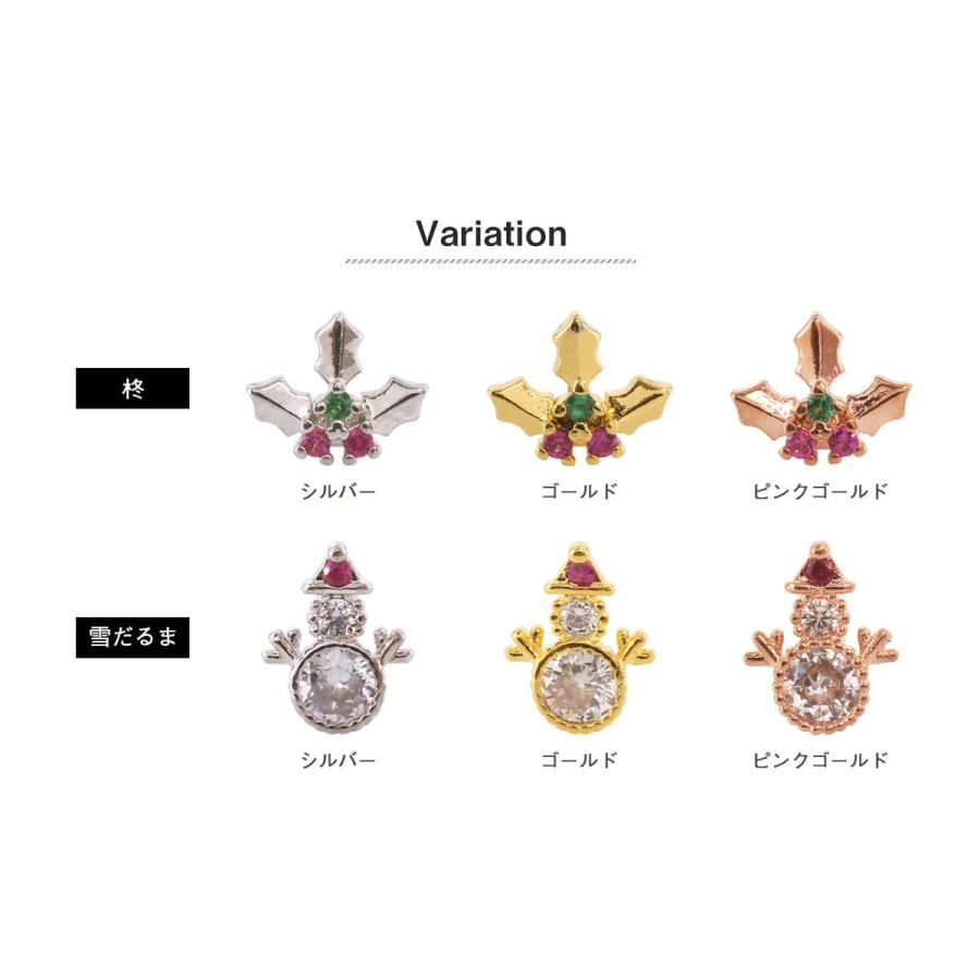 ROQUE（ロキ） ボディピアス 16G 柊と雪だるま ストレートバーベル(1個