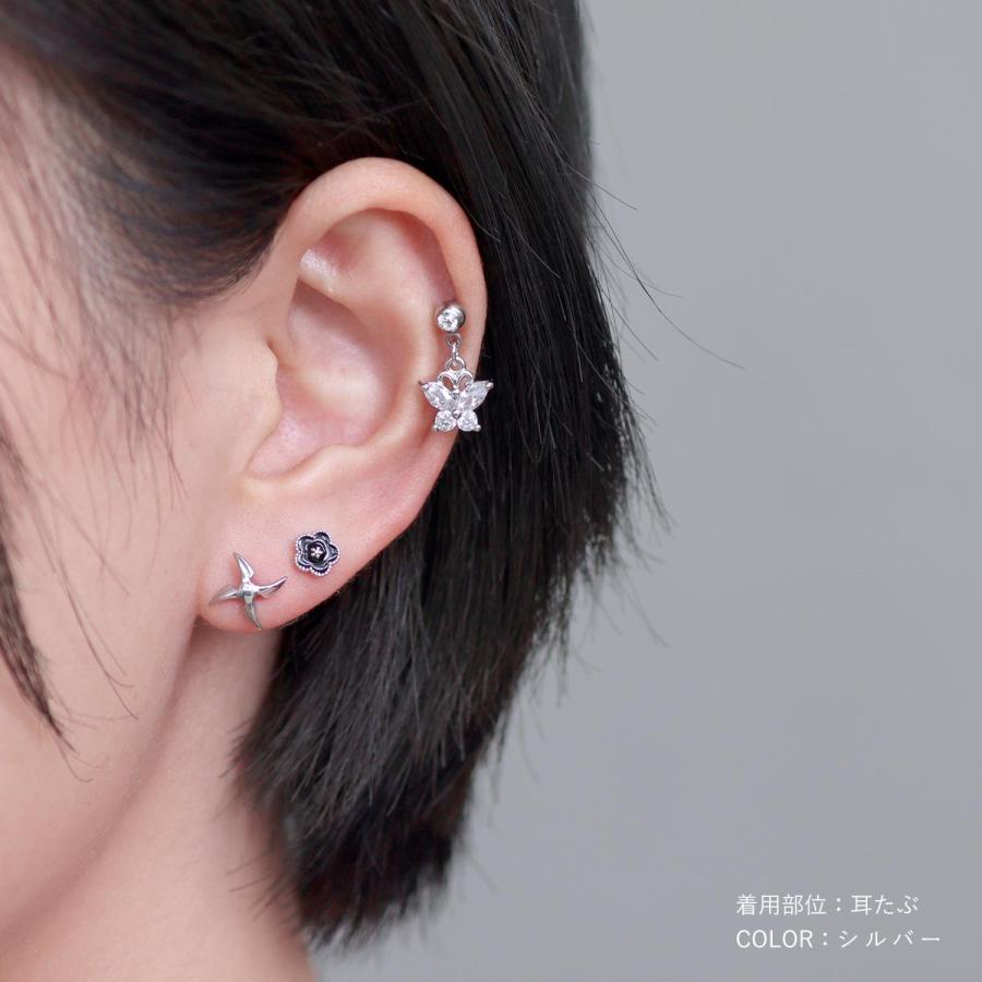 ROQUE（ロキ） ボディピアス 16G 梅の花 モチーフ ストレートバーベル