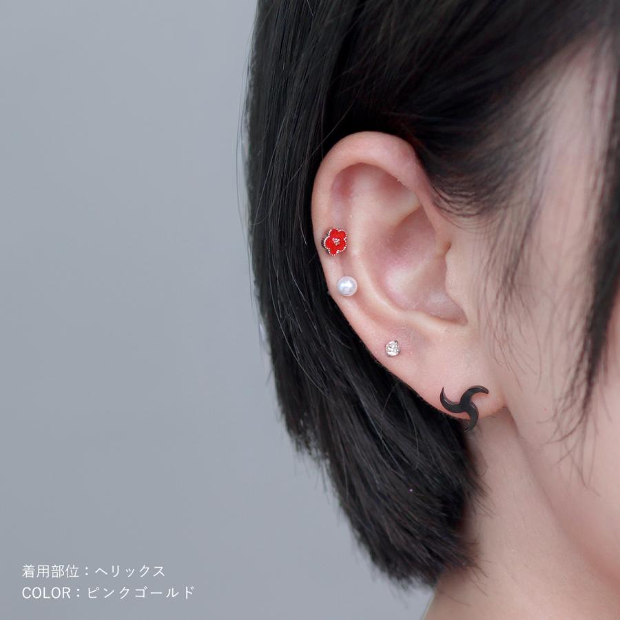 ROQUE（ロキ） ボディピアス 16G 梅の花 モチーフ ストレートバーベル