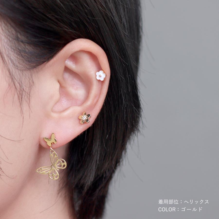 ROQUE（ロキ） ボディピアス 16G 梅の花 モチーフ ストレートバーベル