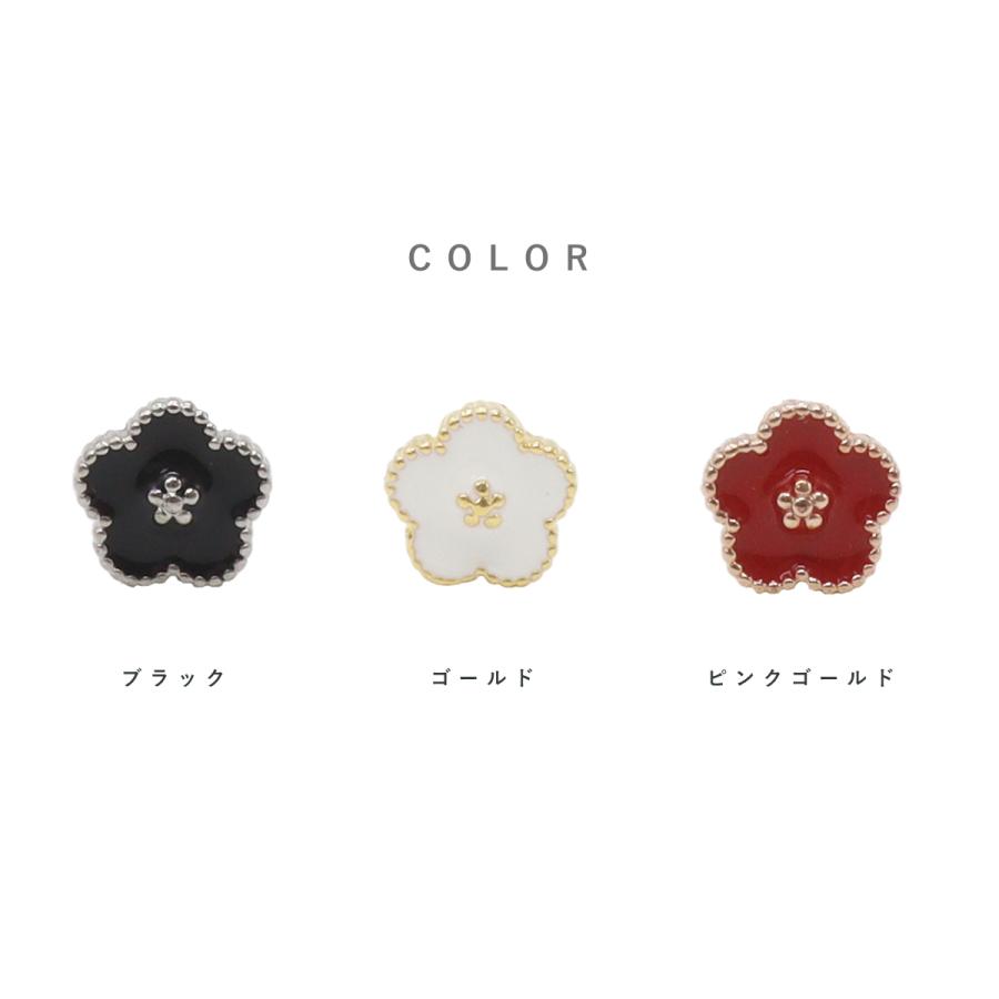 ROQUE（ロキ） ボディピアス 16G 梅の花 モチーフ ストレートバーベル