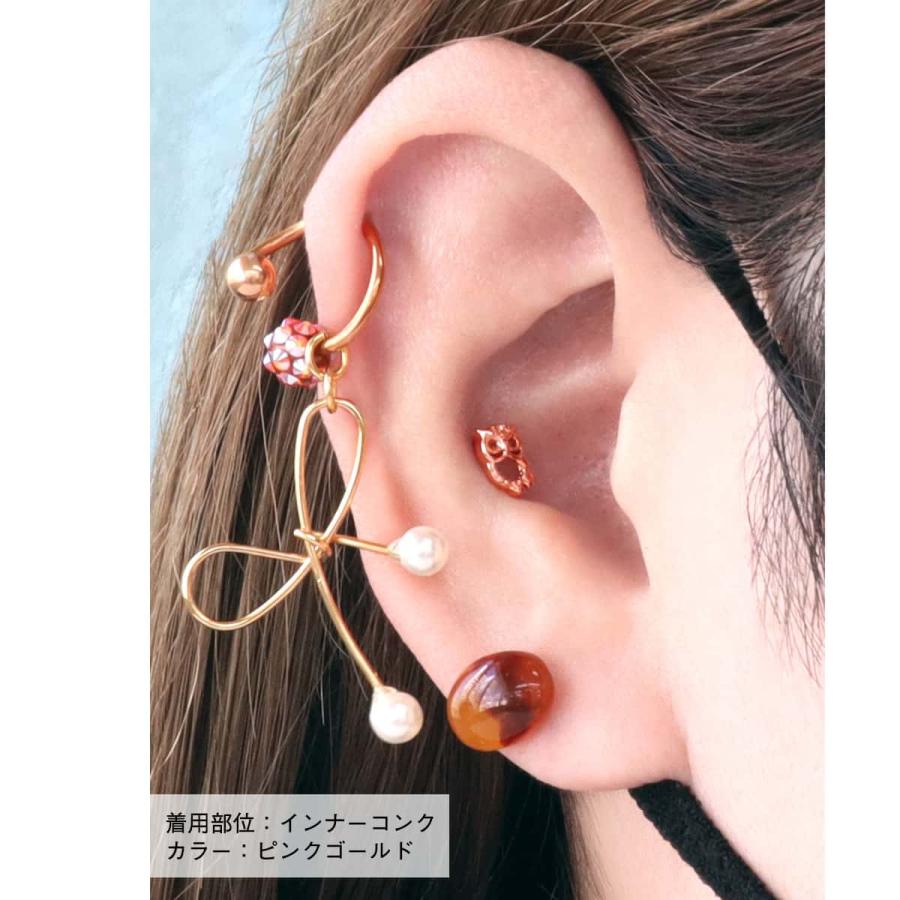 ROQUE（ロキ） ボディピアス 16G フクロウ モチーフ ストレート