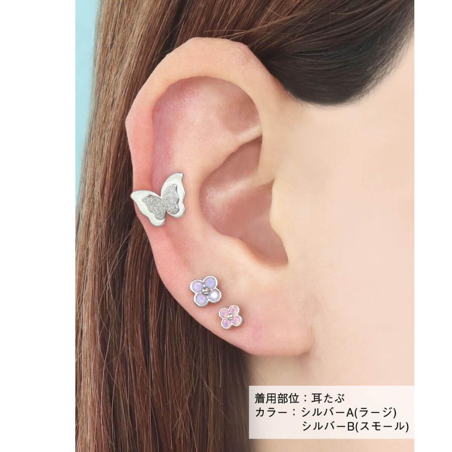 ボディピアス 16G 2サイズ オーロラ フラワージュエル ストレートバーベル(1個売り)(オマケ革命) | ROQUE | 14