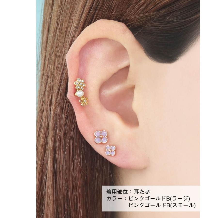 ボディピアス 16G 2サイズ オーロラ フラワージュエル ストレートバーベル(1個売り)(オマケ革命) | ROQUE | 16