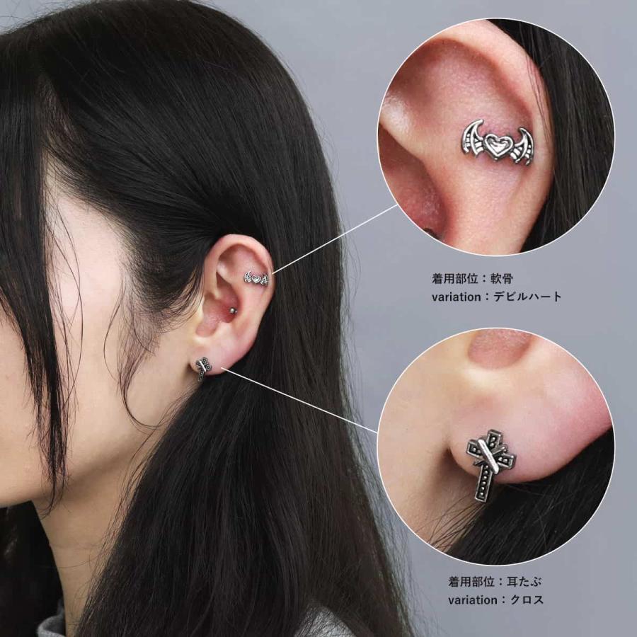 ROQUE（ロキ） ボディピアス 16G クールデザイン アンティーク調