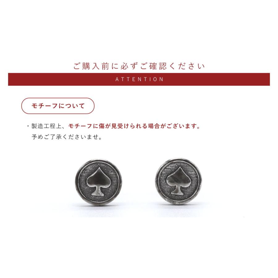 ROQUE（ロキ） ボディピアス 16G クールデザイン アンティーク調