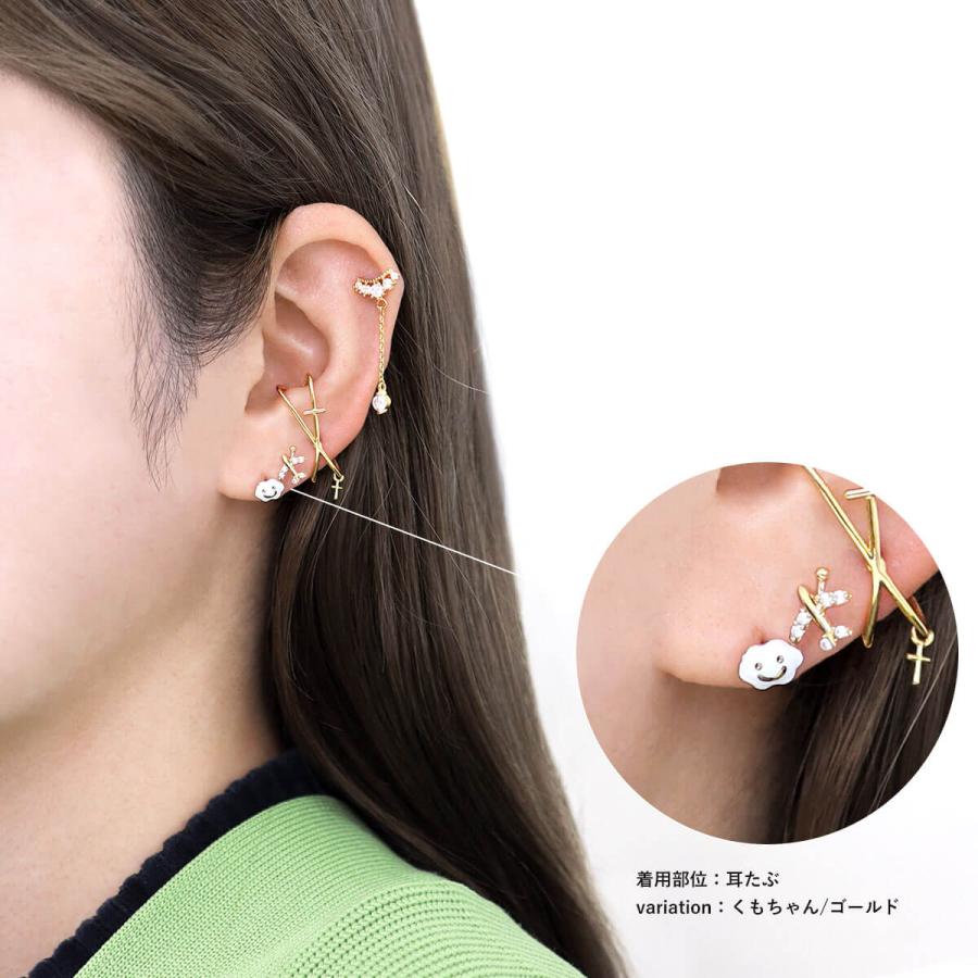 ROQUE（ロキ） ボディピアス 16G ぴよちゃん＆くもちゃん ストレート
