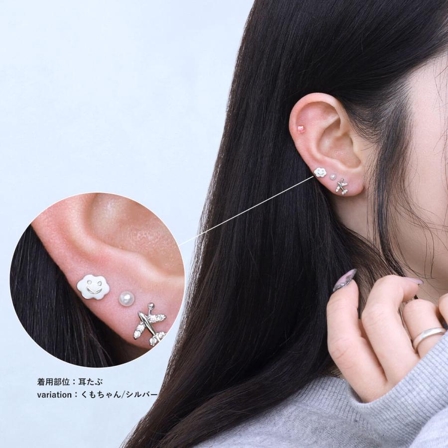 ROQUE（ロキ） ボディピアス 16G ぴよちゃん＆くもちゃん ストレート