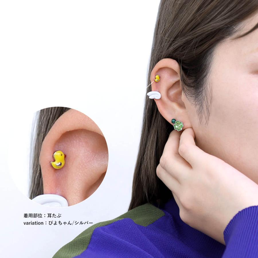 ROQUE（ロキ） ボディピアス 16G ぴよちゃん＆くもちゃん ストレート
