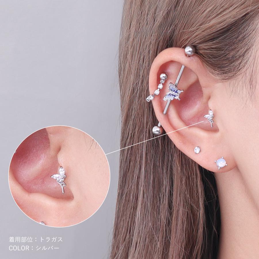 ROQUE（ロキ） ボディピアス 16G リトル フェアリー ストレート