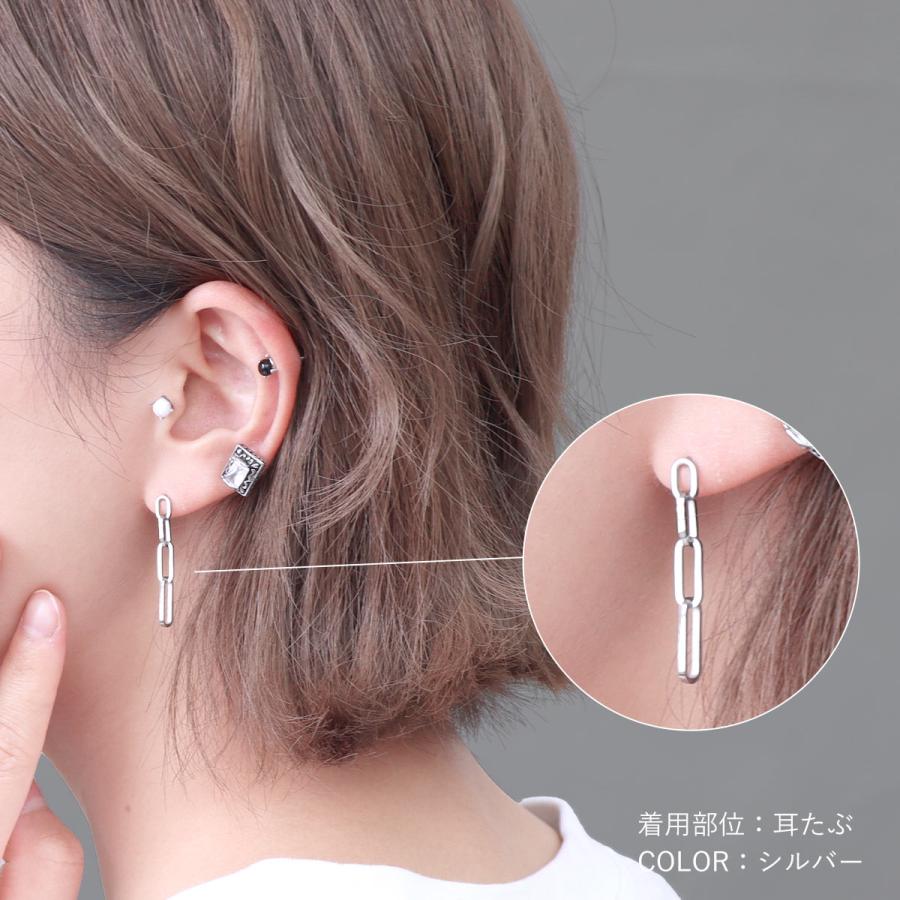 ROQUE（ロキ） ボディピアス 16G ミニ レオンチェーン ストレート