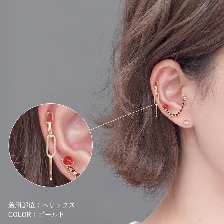 ROQUE（ロキ） ボディピアス 16G ミニ レオンチェーン ストレート