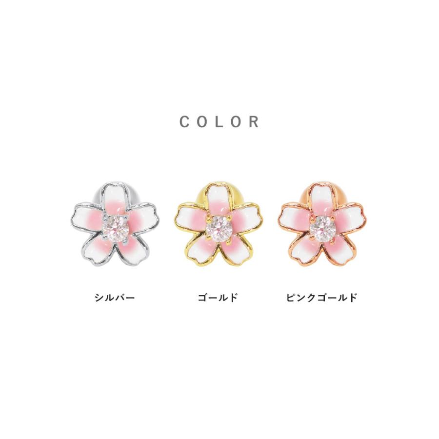 ROQUE（ロキ） ボディピアス 16G 桜 ジュエル ストレートバーベル(1個