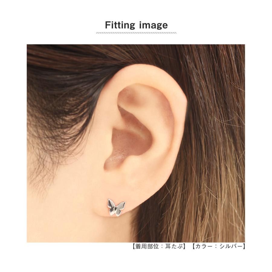 ボディピアス 16G プレーンバタフライ ストレートバーベル(1個売り)(オマケ革命) | ROQUE | 06