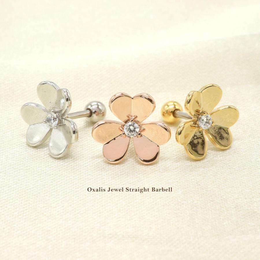 ROQUE（ロキ） ボディピアス 16G カタバミ ジュエル ストレート
