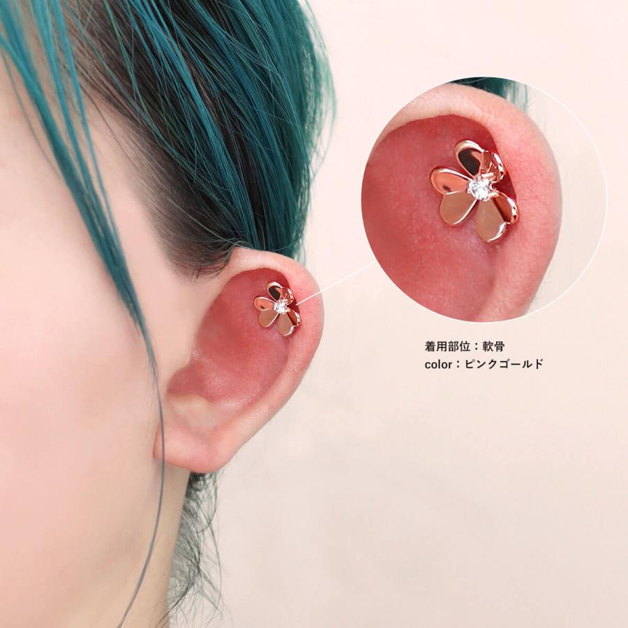 ROQUE（ロキ） ボディピアス 16G カタバミ ジュエル ストレート