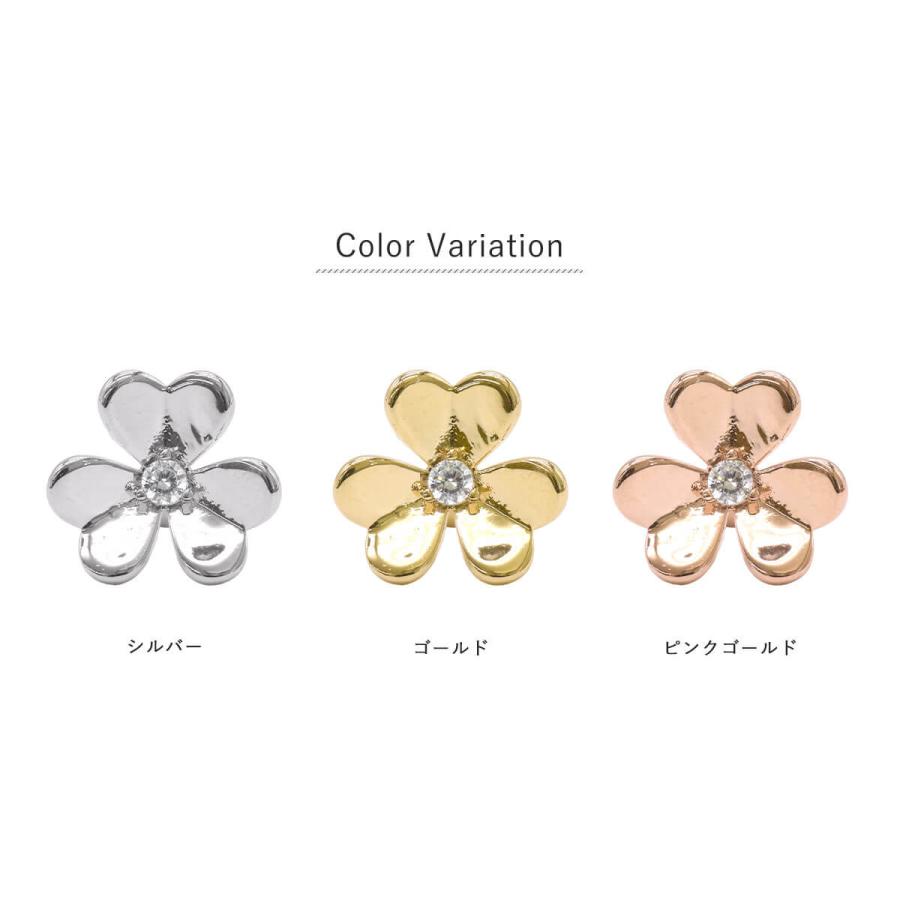 イロハにほへと◇レア✧ゴールデンヒルターコイズ×あこやケシピアス