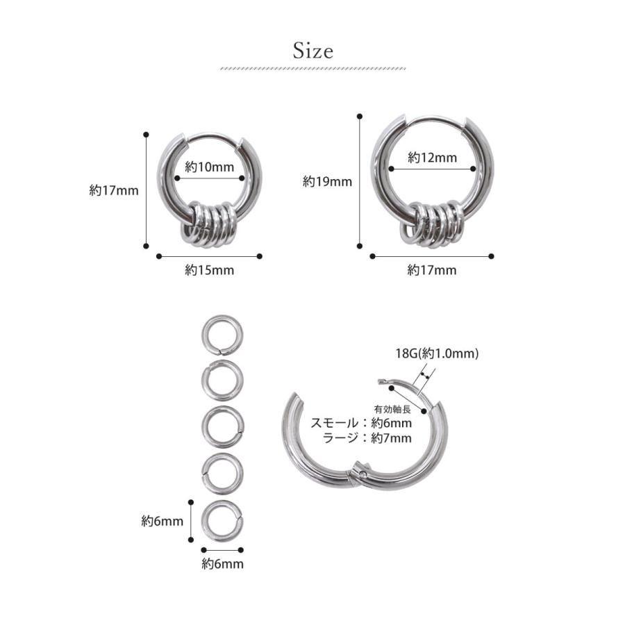 フープピアス 5連リング チャーム ピアス ファッションピアス(1個売り)(オマケ革命)｜roquebodypieace｜07