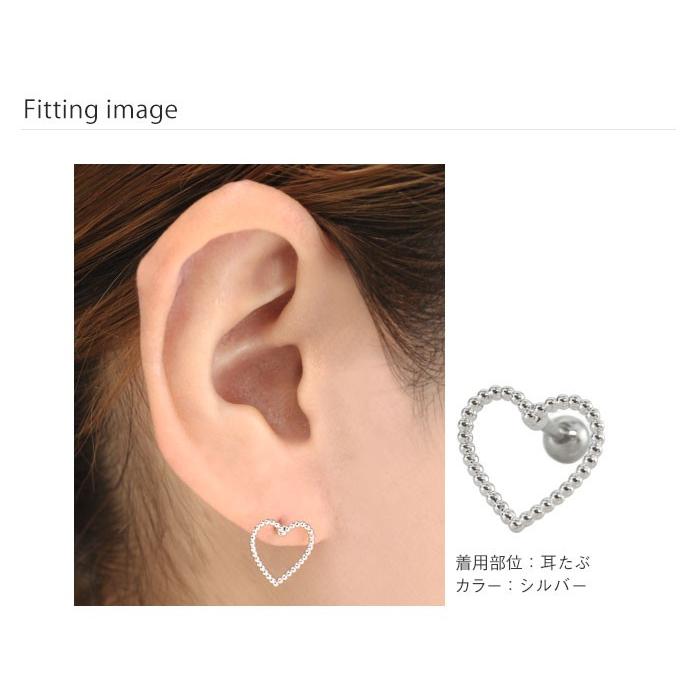 ROQUE（ロキ） ボディピアス 16G フェミニンハート ストレートバーベル