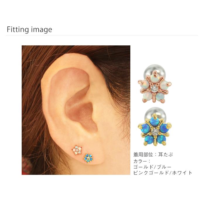 トイプーママ❤️カラー翡翠 カービング 5Aルビーオパール 14kgfピアス