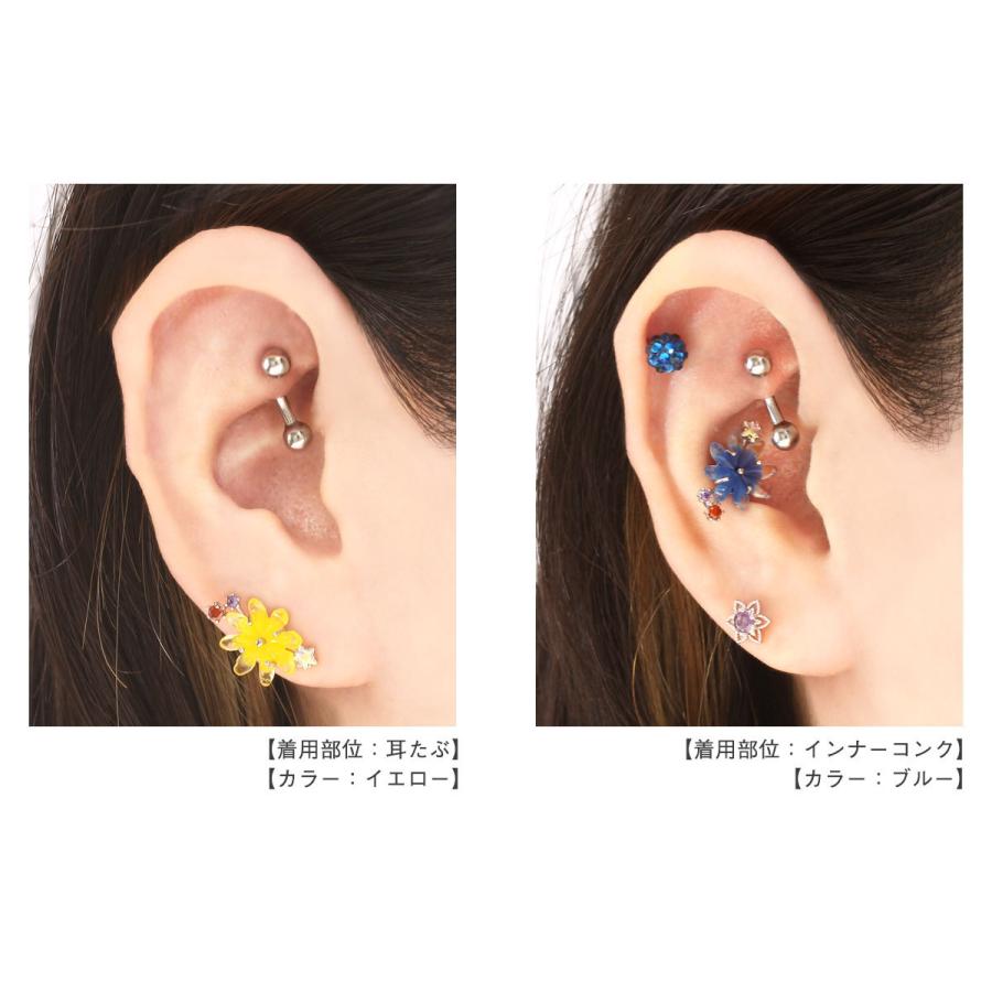 ROQUE（ロキ） ボディピアス 16G カラフル アクリルフラワー