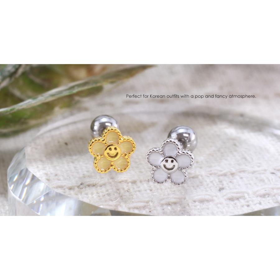 ROQUE（ロキ） ボディピアス 16G スマイル フラワー ストレート