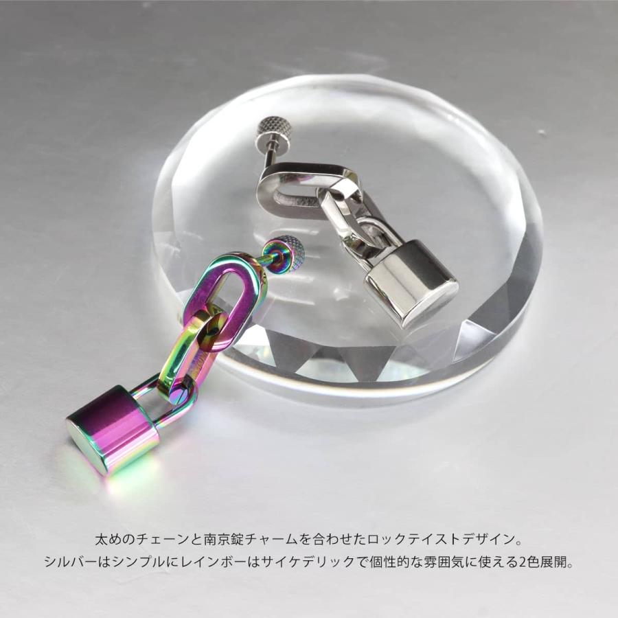 ROQUE（ロキ） ボディピアス 16G ロックチェーン 南京錠 ストレート