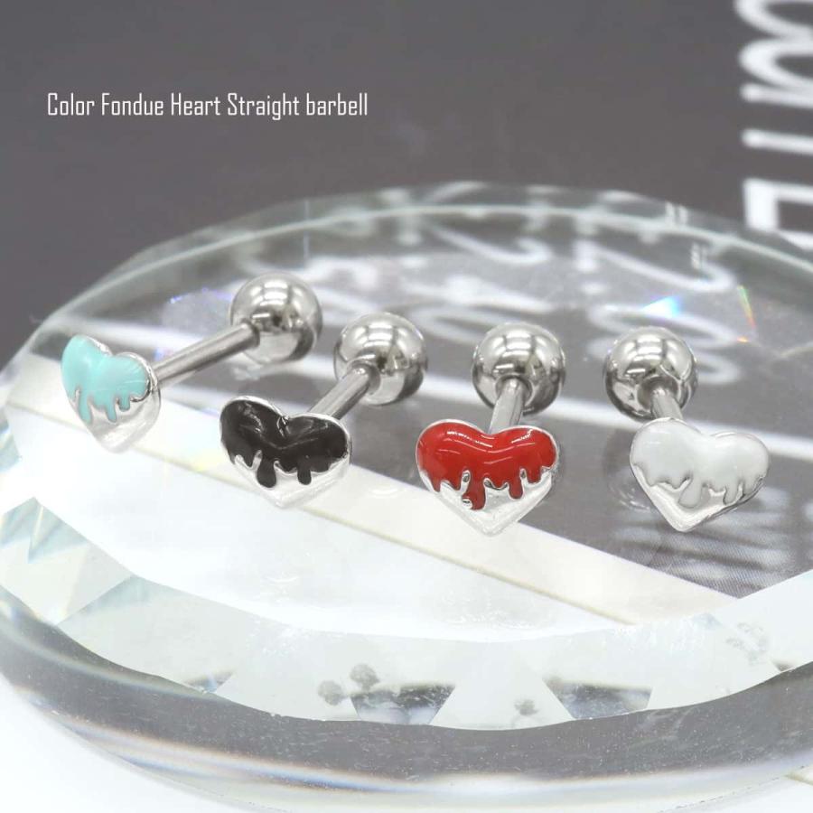 ボディピアス 16G カラー フォンデュ ハート ストレートバーベル(1個売り)(オマケ革命) | ROQUE | 05