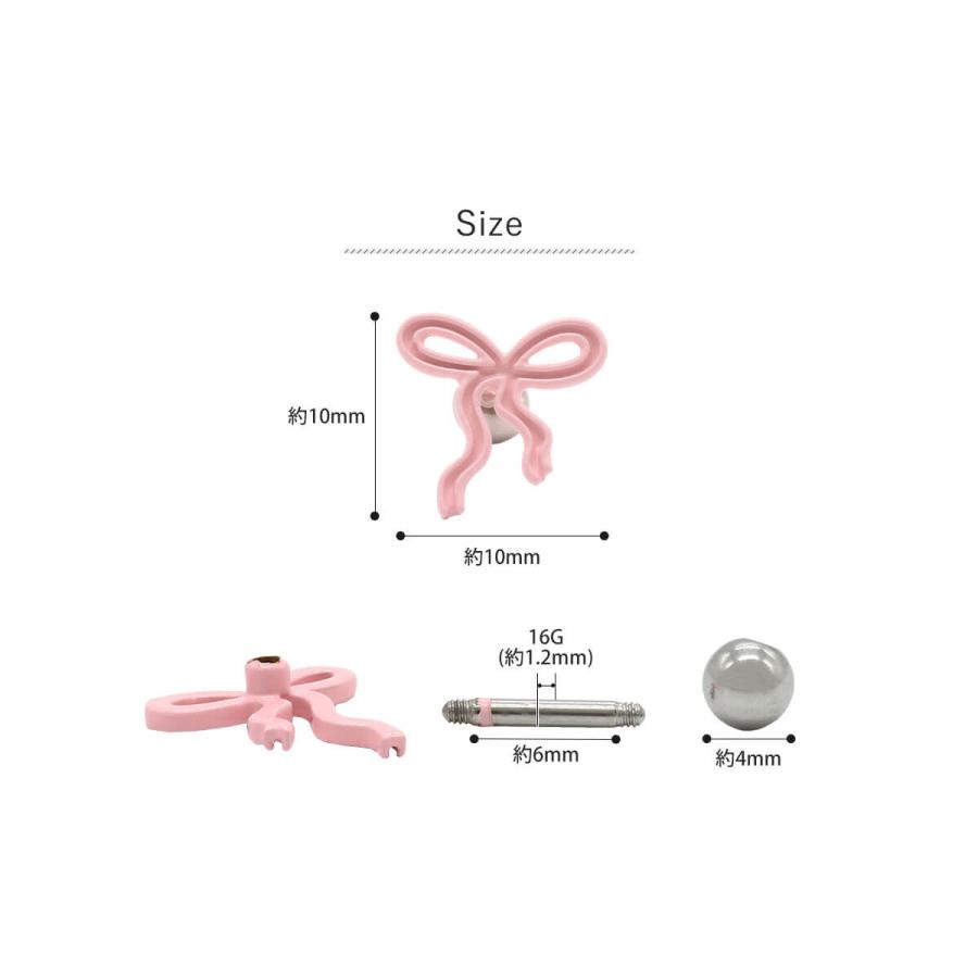 ボディピアス 16G ウェーブ パステルリボン ストレートバーベル(1個売り)(オマケ革命) | ROQUE | 11