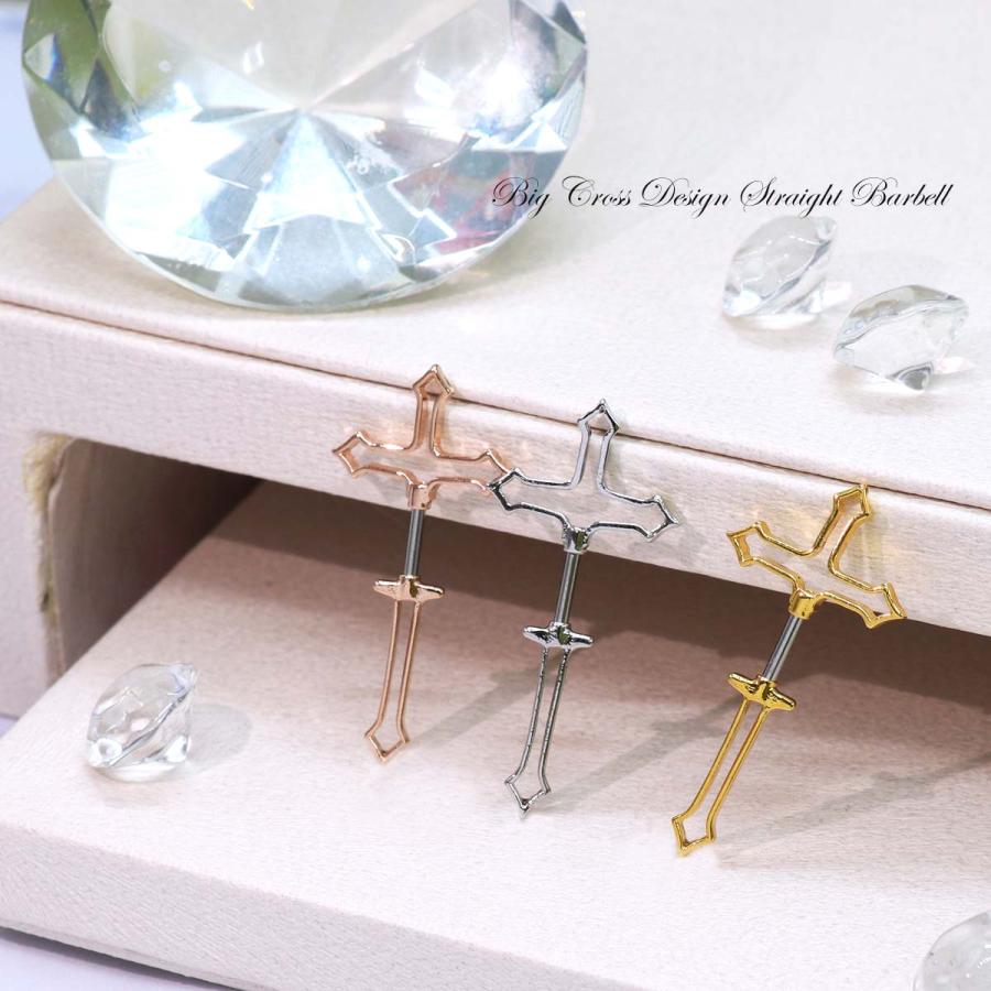 ROQUE（ロキ） ボディピアス 16G ビッグ クロス デザイン ストレート