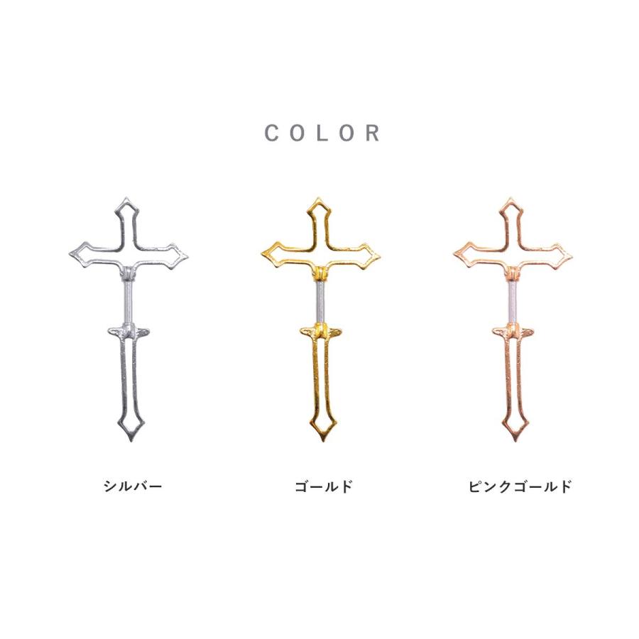 ROQUE（ロキ） ボディピアス 16G ビッグ クロス デザイン ストレート