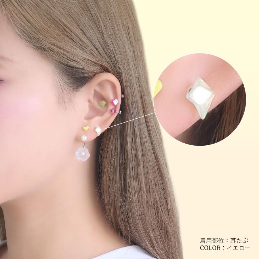 ROQUE（ロキ） ボディピアス 16G ウォーター オーロラ ストレート