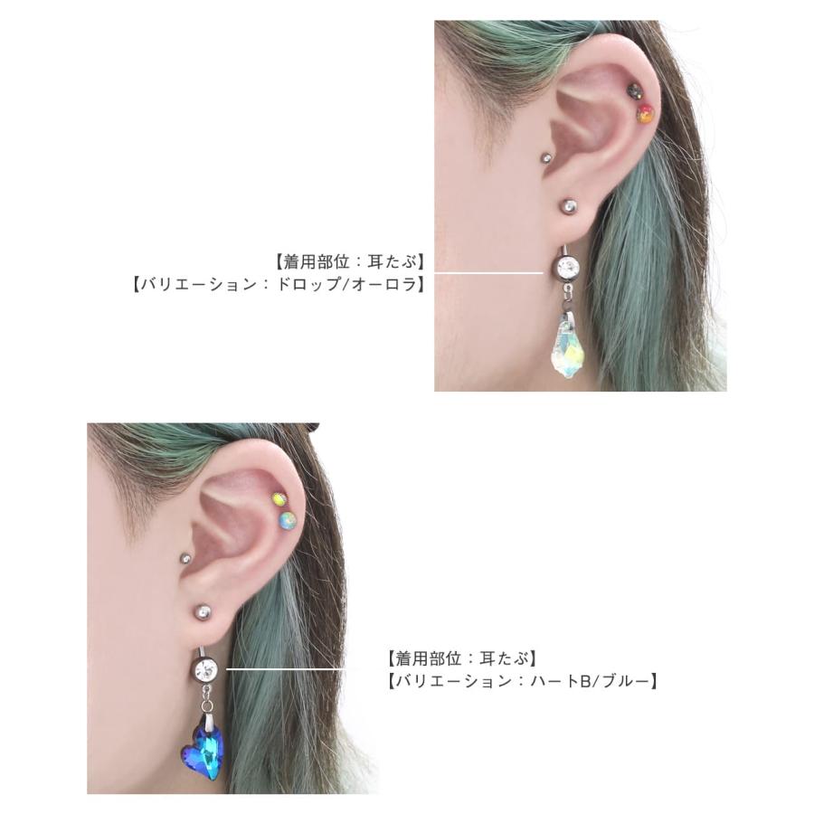 ROQUE（ロキ） へそピアス 14G ボディピアス キュービックジルコニア