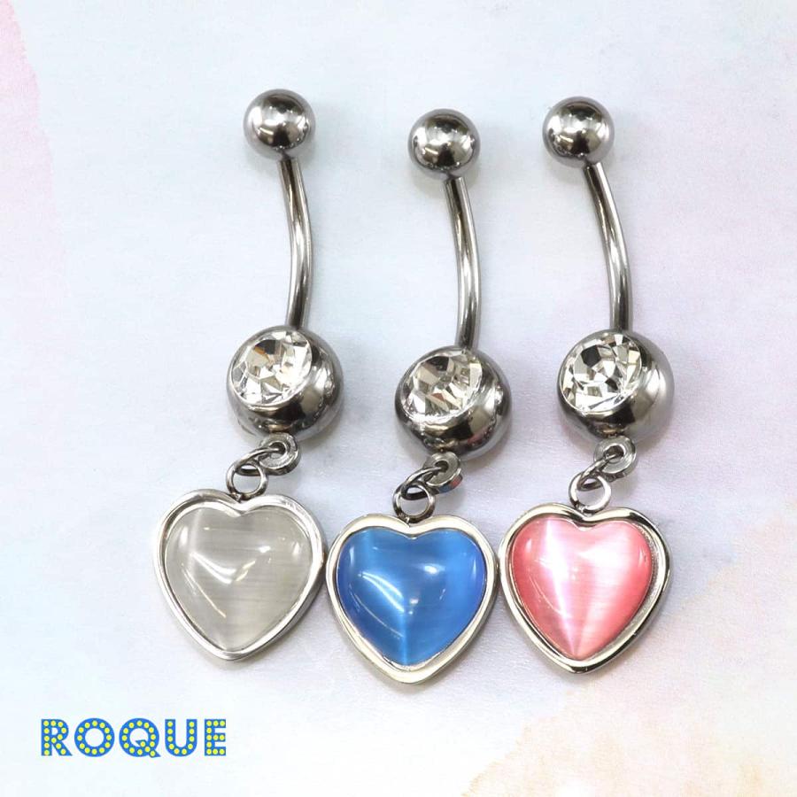 ROQUE へそピアス 14G ボディピアス ペールトーン ハート