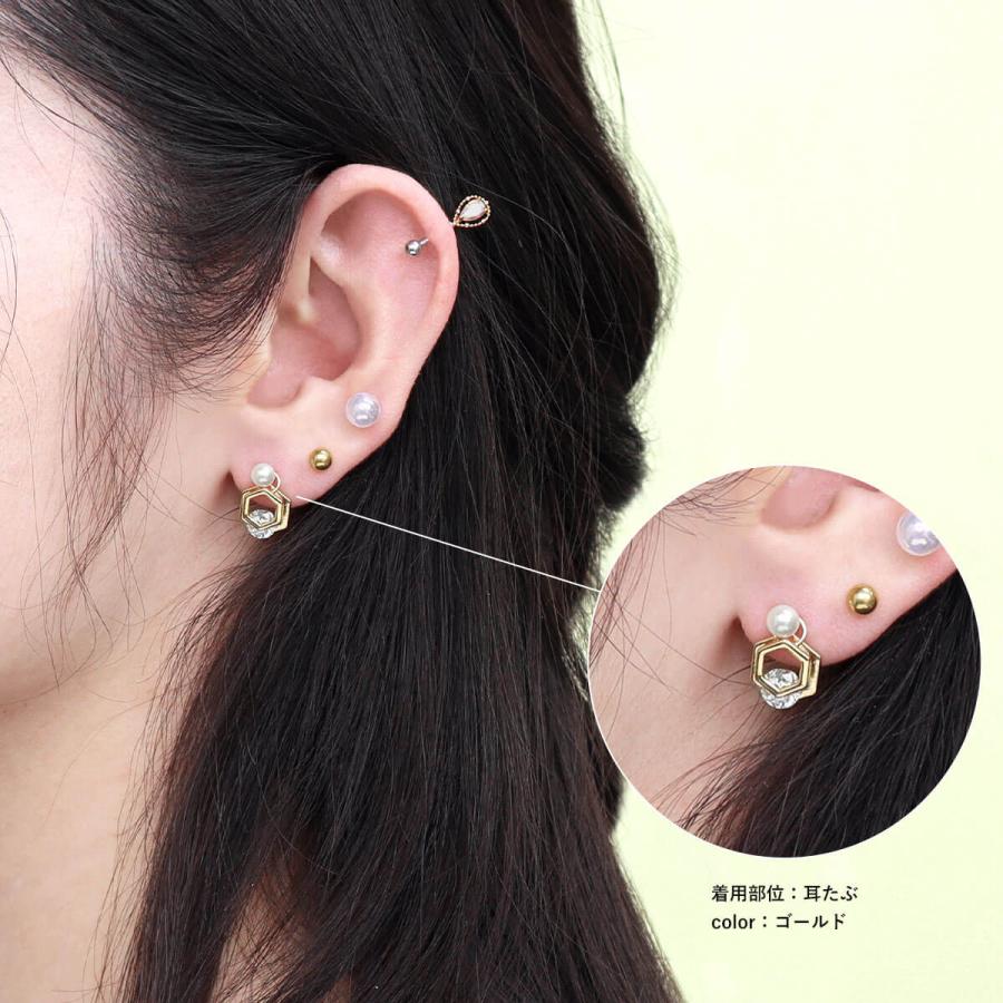 ROQUE（ロキ） ボディピアス 20G 18G 16G 14G用 ハニカム ジュエル