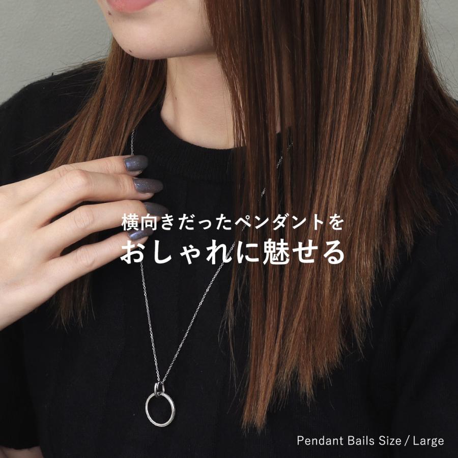 ROQUE（ロキ） (同色2個SET)パーツ バチカン クリッカー カスタマイズ