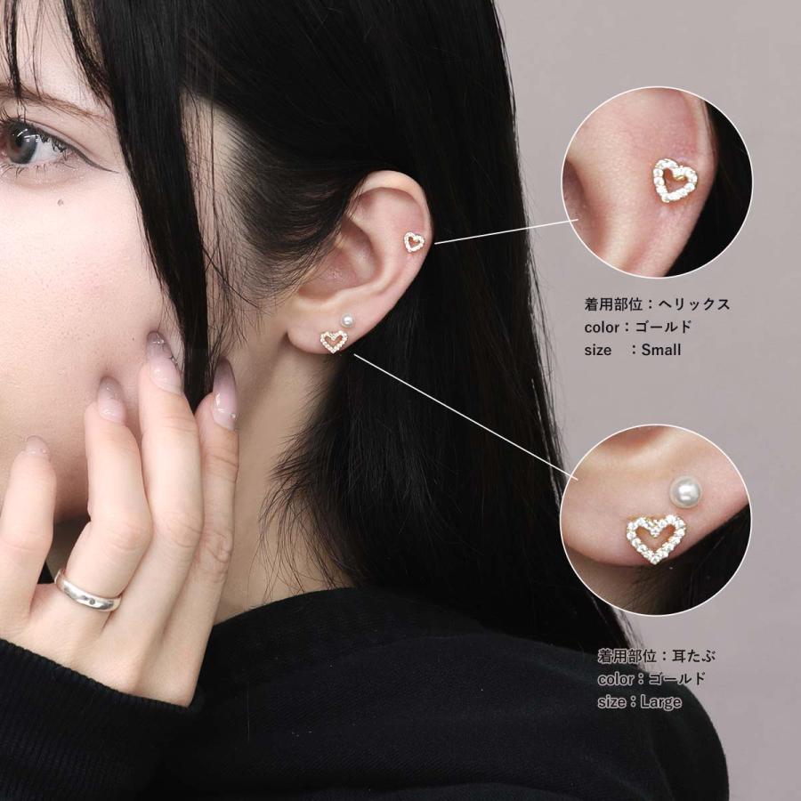 ROQUE（ロキ） ボディピアス ファッションピアス 20G 16G ハート