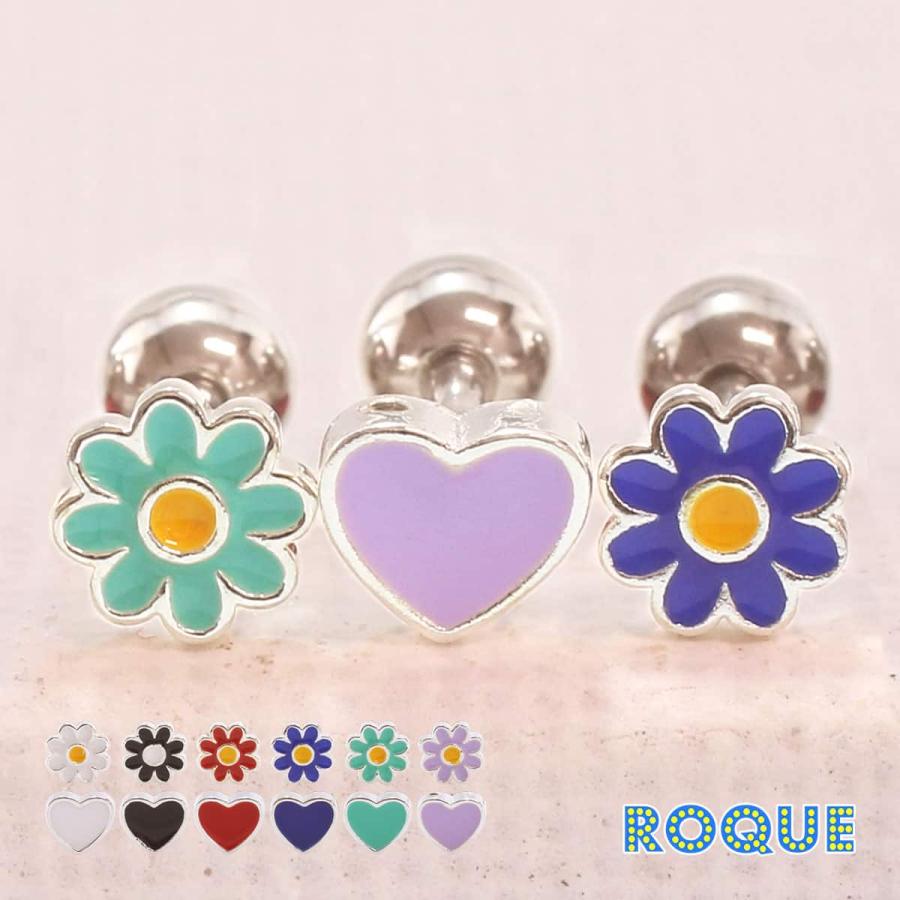 ROQUE（ロキ） ボディピアス 16G カラフル フラワー＆ハート