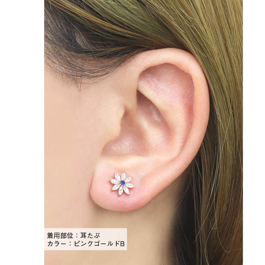 ROQUE（ロキ） ボディピアス 16G ジュエル エイトリーフ ストレート