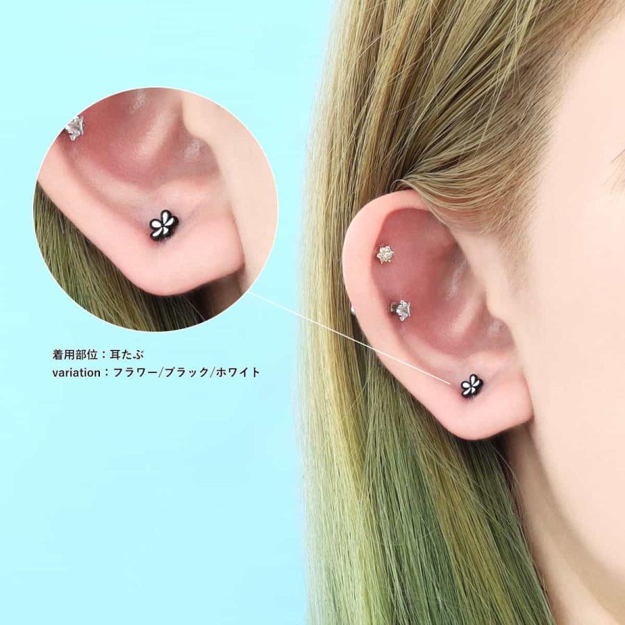 ROQUE（ロキ） ボディピアス 16G カラフルポップ フラワー＆ハート