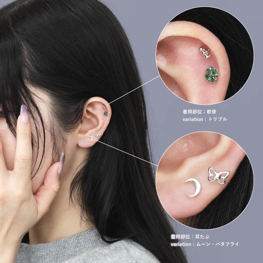 ボディピアス 16G シンプルプチデザイン ストレートバーベル(1個売り)(オマケ革命) | ROQUE | 07