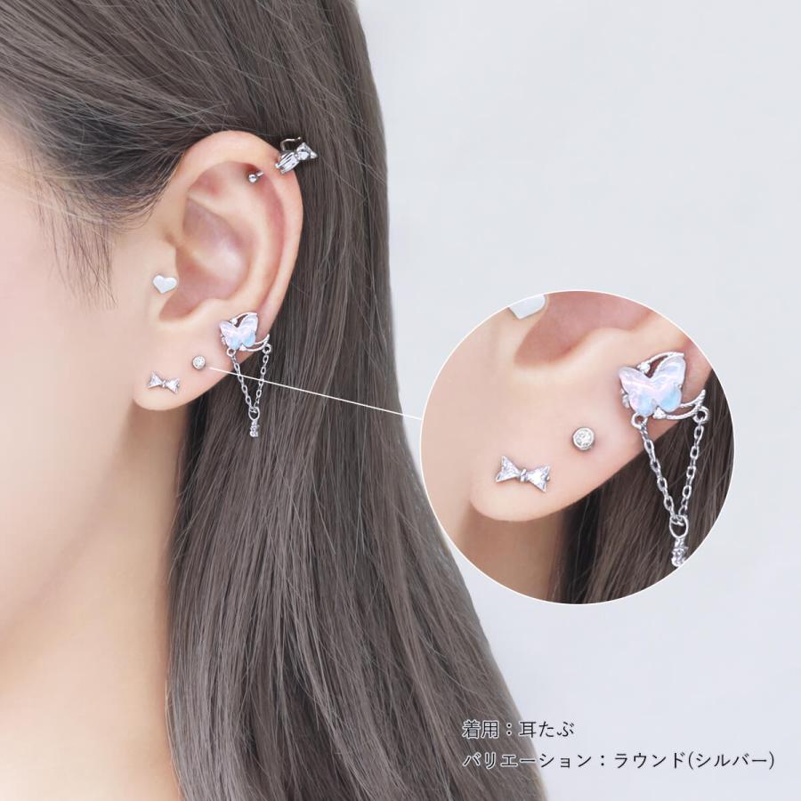 ROQUE（ロキ） ボディピアス 16G ミニ ムーン/ラウンド ストレート