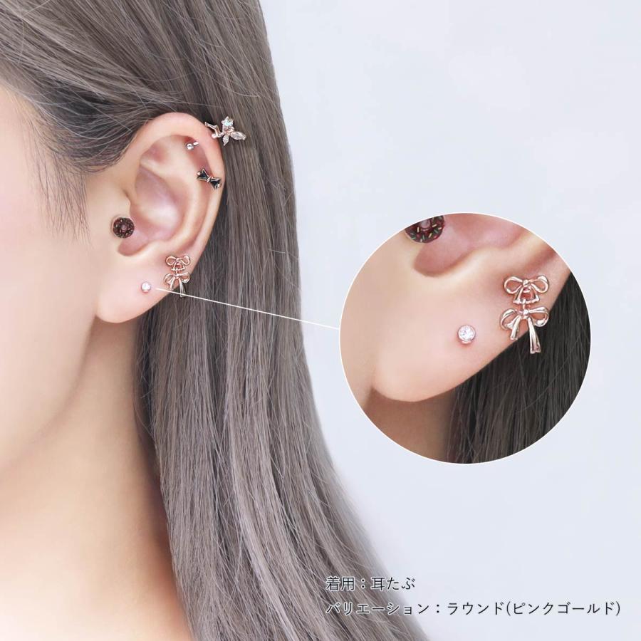 ROQUE（ロキ） ボディピアス 16G ミニ ムーン/ラウンド ストレート