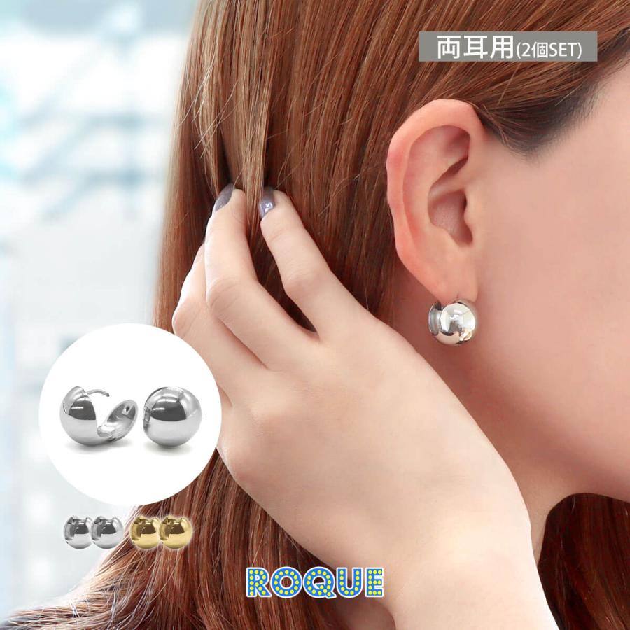 ねぎ様 サージカルステンレスピアス オマケ2点 ROQUE（ロキ） (2個SET)ピアス ステンレス 丸玉 フープピアス