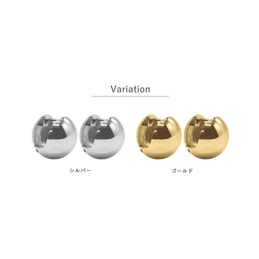ROQUE（ロキ） (2個SET)ピアス ステンレス 丸玉 フープピアス