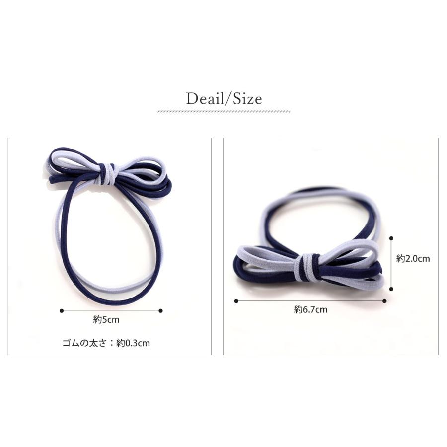 ROQUE（ロキ） ストリング リボン ヘアゴム ヘアアクセサリー(1本売り