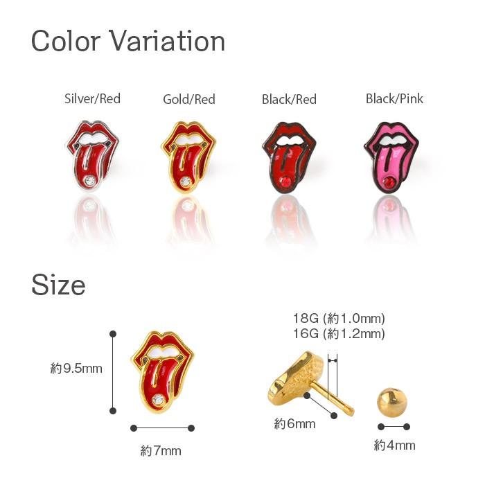 幻! 90s アンダーカバー × ロイヤルオーダー コラボ Uロゴ ピアス 両耳